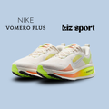 Nike Vomero 18 Plus