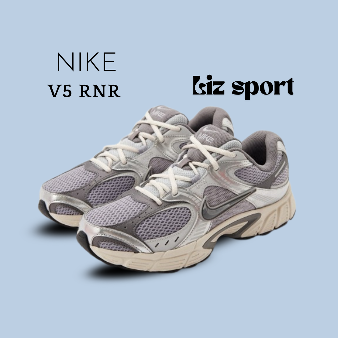 Nike V5 RNR Cement Grey