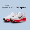 Nike Vomero Plus