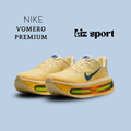 Nike Vomero premium