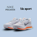 Nike Pegasus Premium