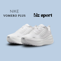 Nike Vomero Plus