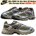 Nike  Air Max Moto 2K Mediano Oliva Barroco Marrón HQ2056-201 Mujer