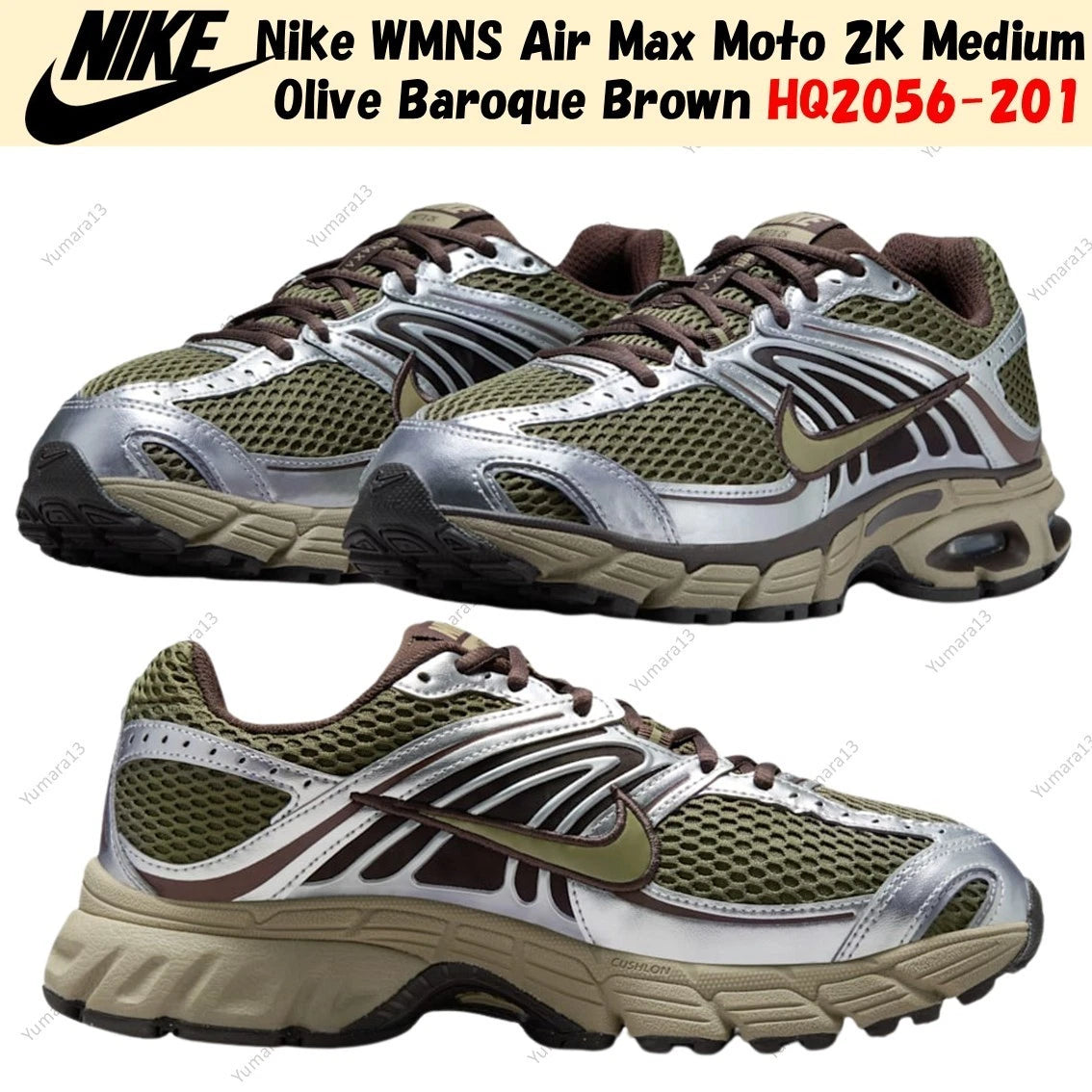 Nike  Air Max Moto 2K Mediano Oliva Barroco Marrón HQ2056-201 Mujer