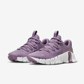 Nike metcon 5