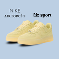 Nike Air Forcé 1 x Drake Nocta "pk"