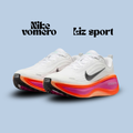 Nike Vomero Plus (W)